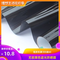 连夜秀场全部视频安卓uc 连夜秀场安卓uc免费 连夜影院全部视频列表