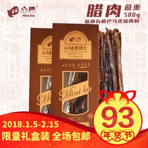 腊肉土豆丝饺子怎么做腊肉馅饺子怎么做优惠券