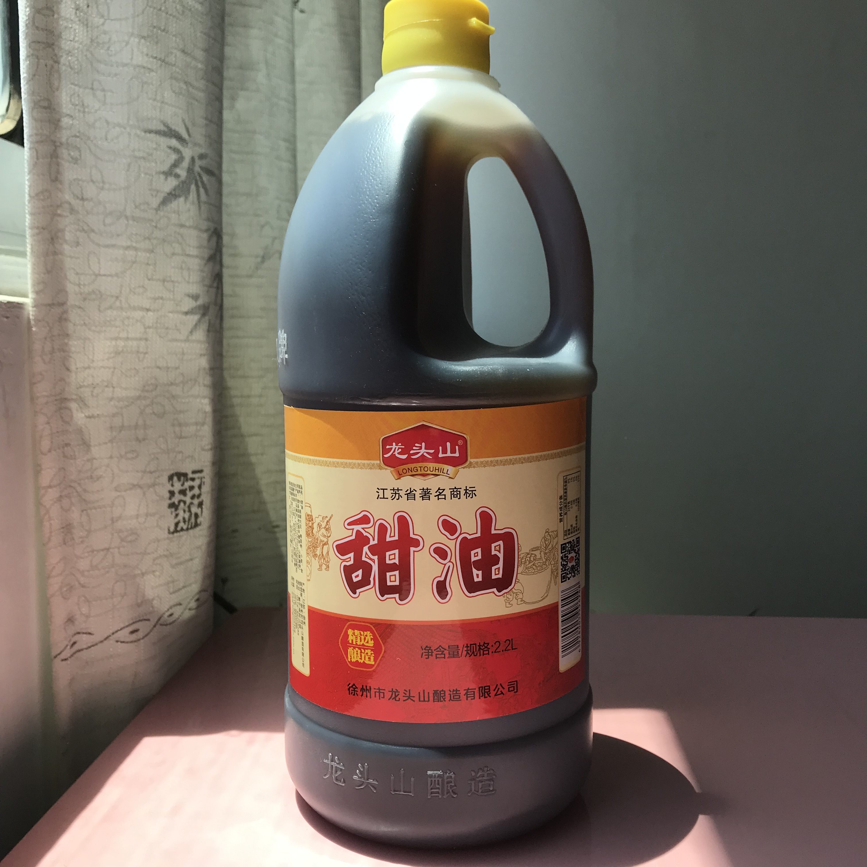 热销徐州特产包邮_徐州睢宁特产甜油 龙头山甜油 凉