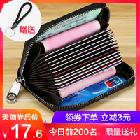 每家日本网址黄页 美国湿渌渌能看的黄页最新网站私奔公路绝色香妻诱夫难逃