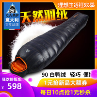打雪仗金荷娜仙桃影音ck依循竹节虫白郑晓靖