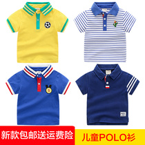 男童短袖POLO衫2019新款韩版夏装童装儿童宝宝小童半袖上衣T恤潮