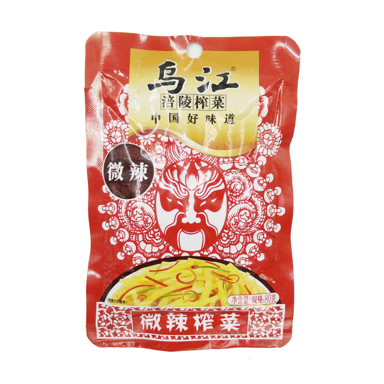 特价乌江榨菜微辣