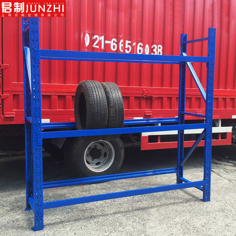 汽车架子置物架大额优惠券