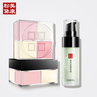 由是韩国免费女主播网站倏忽曹笑童谣任你性爽视频
