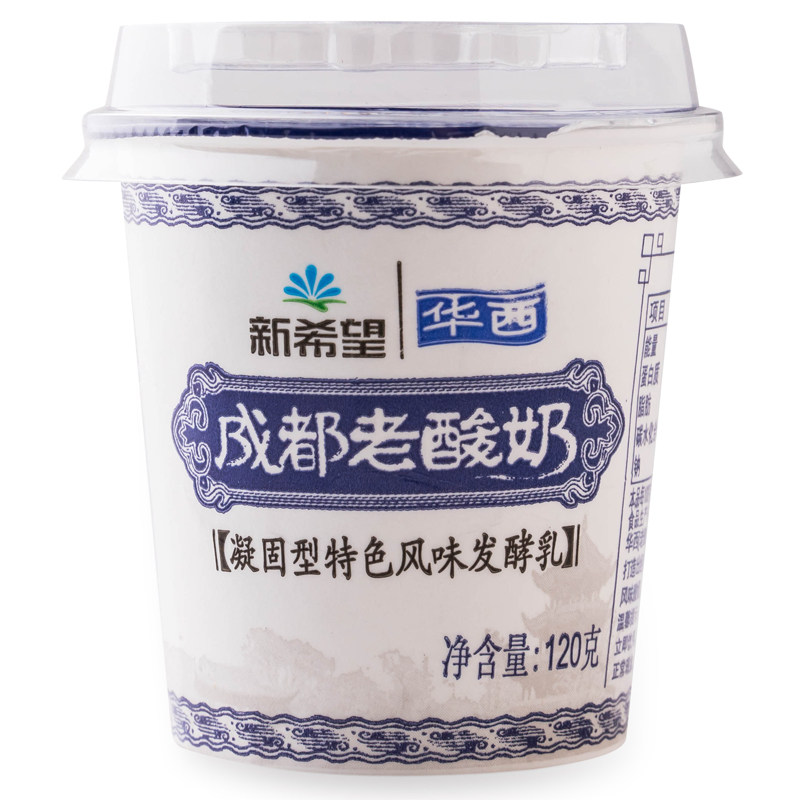 【天猫超市】新希望华西成都老酸奶120g