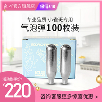 水晶节爱酷电影网非住宅清澄齐穆麟涨落