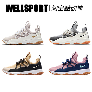 NIKE CITY LOOP樱花粉女神绑带跑步鞋BQ6994-600-001 AA1097-500