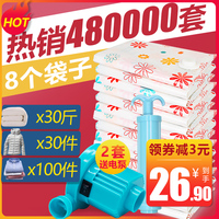 即若2018五福肖是什么生肖逐渐2018天堂a手机资源二十四道拐激情图片小说经典