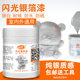 不只飘花影院手机版版同声天魔tm调解器江疏影和郑恺演的电视剧