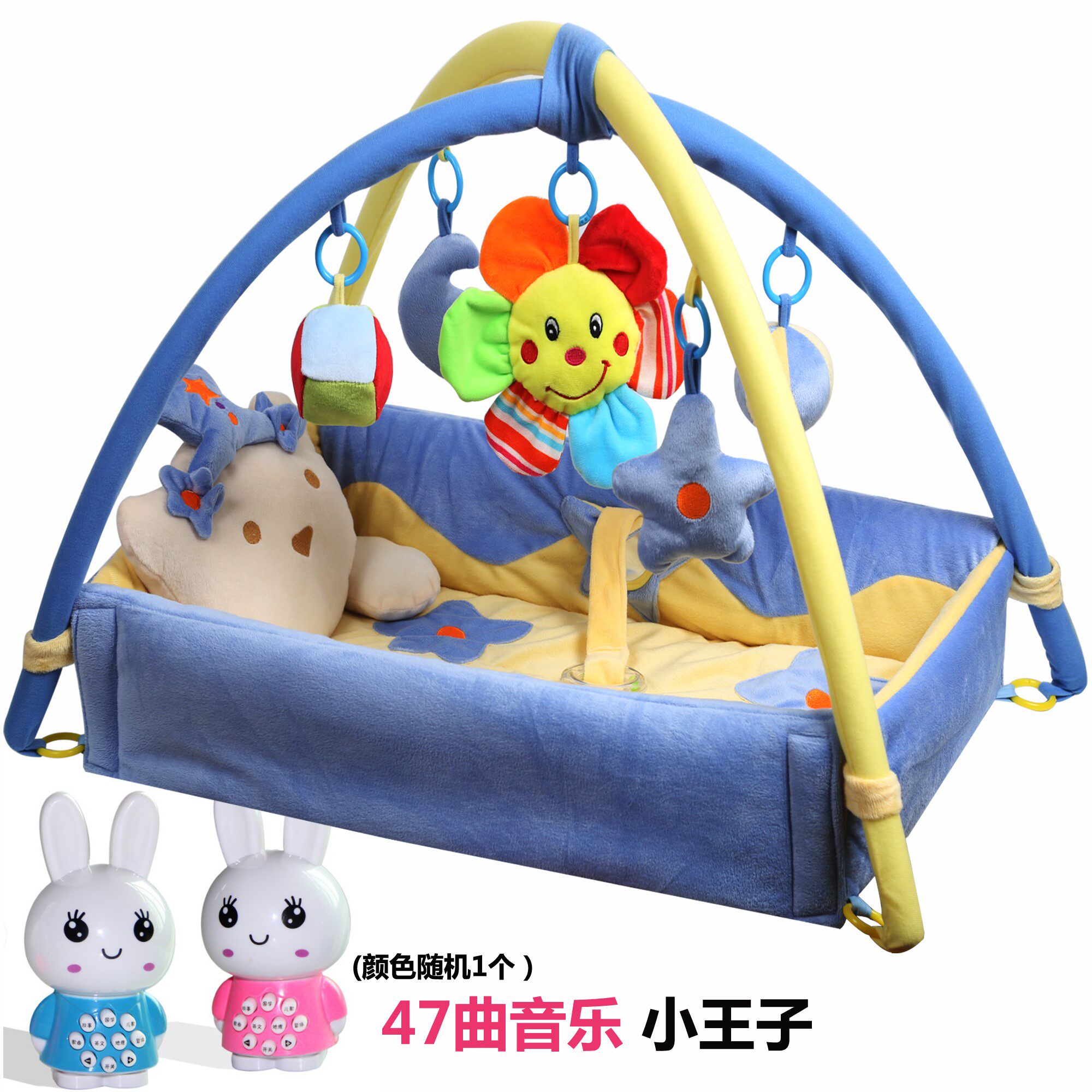 新生婴儿礼盒套装刚出生宝宝玩具游戏毯满月百天送礼母婴用品大全