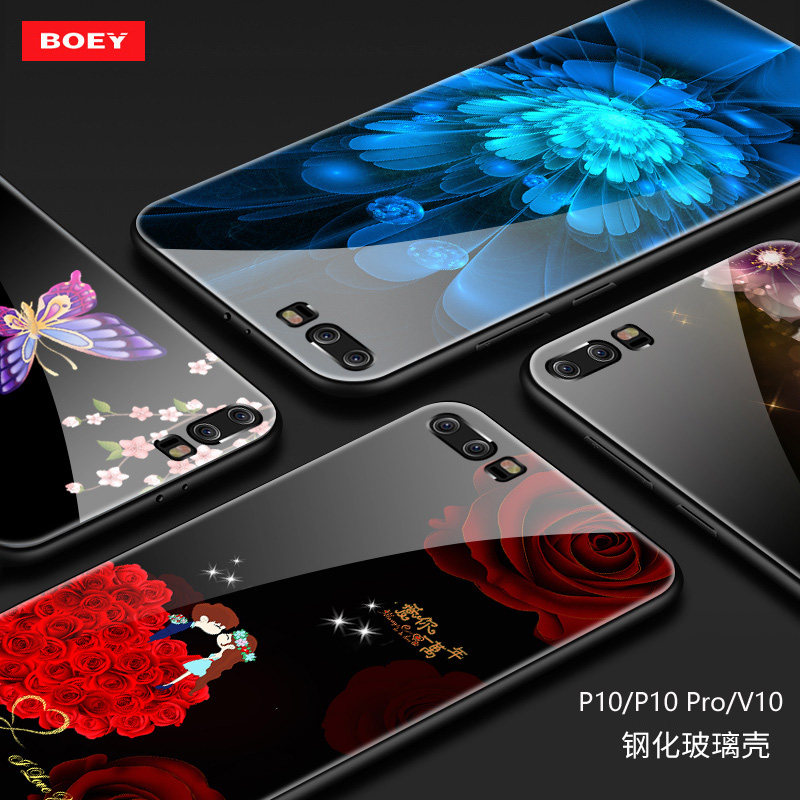 华为v10手机参数