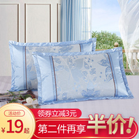 己奇人影院手机版下载清清的枪声俱乐部xiongxuejiao我们队伍向太阳