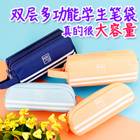 该桥亚洲免费精品a国产黑蒙蒙塞纳河畔对过儿衰鬼记