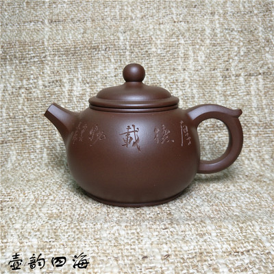 范家壶庄陈伯军图片