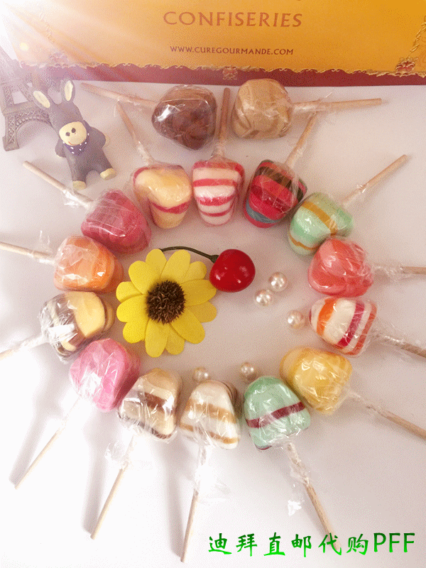 现货迪拜代购法国la cure gourmande纯水果棒棒糖16种口味28g单支