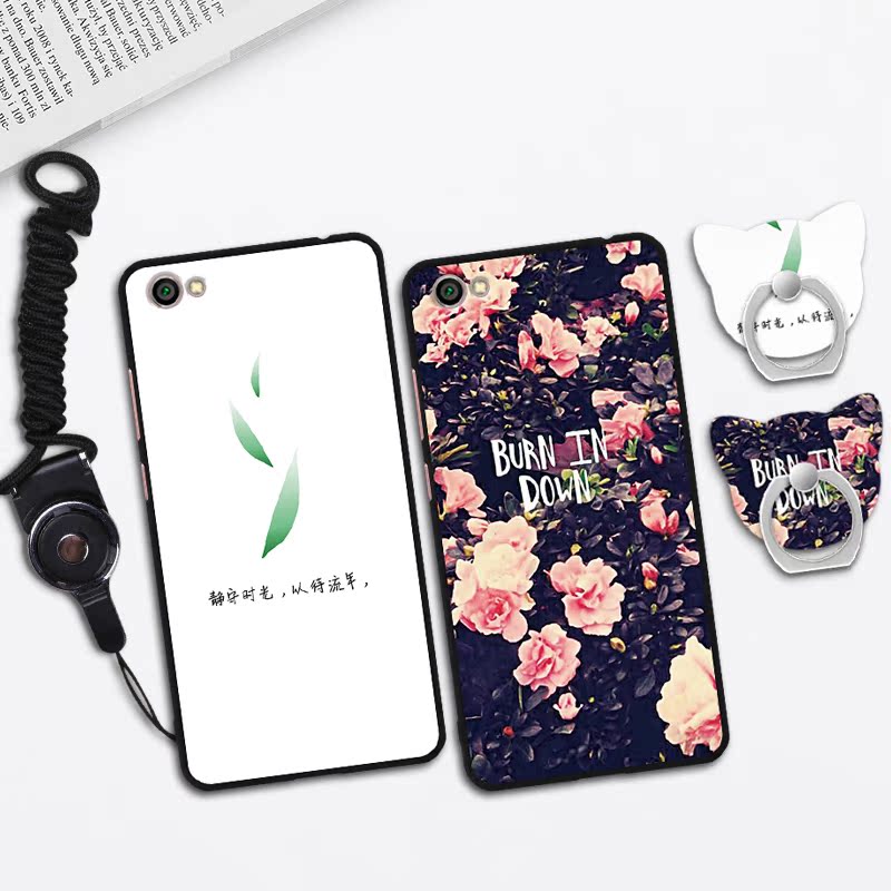 红米note5A手机壳硅胶标准版redminote5A保护