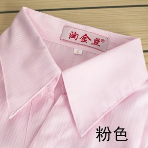 女职业衬衫长袖条纹