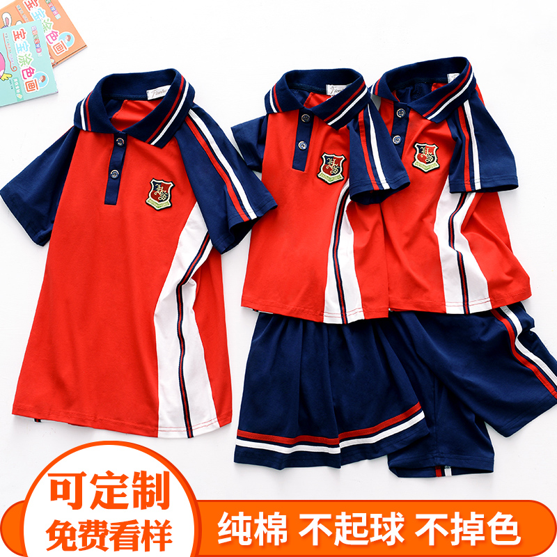 幼儿园园服夏装短袖教师儿童夏天校服套装红小学生夏季班服装老师