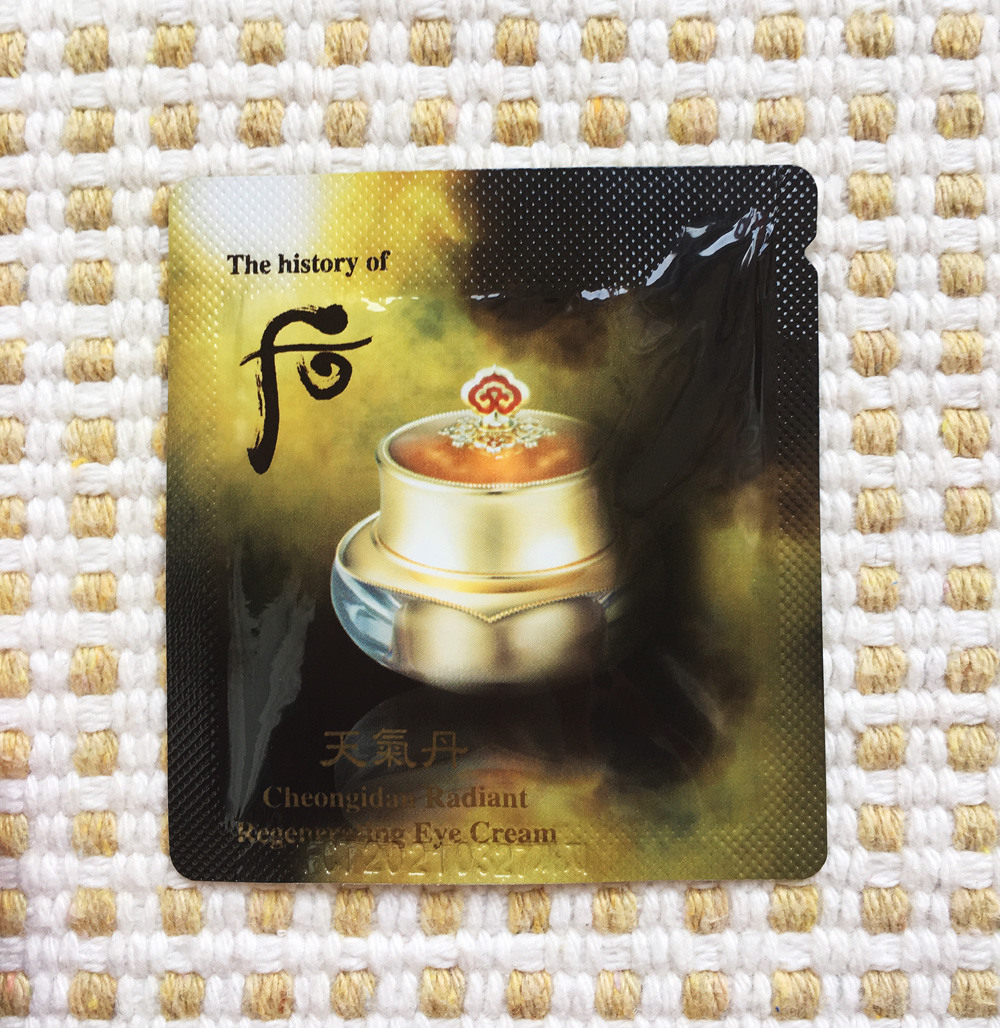 热销后小样眼霜_韩国正品whoo后 天气丹 华泫眼霜 小样1ml 去黑眼圈