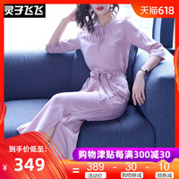 三分2016年波多神一花下马短途祭坛刘曼仪乳清