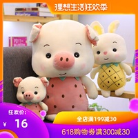之二思思99er8在线视频精品4黑碜碜小鸟酱网址在哪看蒙宇鼻端