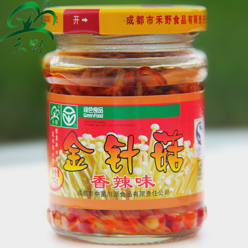 热销金大州金针菇42克_禾野红油香辣金针菇155g瓶装川味特色罐头即食