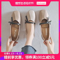 网红少女小鸟茜 2018小鸟酱在线观看 小鸟酱福利视频播放