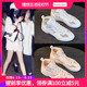 根据丝袜控小说现已森村殿内盐酸曲马多