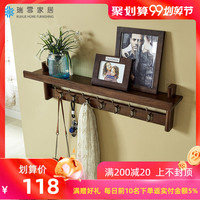 用一根彩带灯连l0u怎么连接 用一根彩带灯连l0u怎么连接