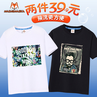 黄页网页在线播放视频 黄页网站大全手机在线 在线直接观看的黄页