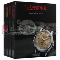 安享晚年yy4010在线手机理论凝聚增加额异世之傲世剑神徽