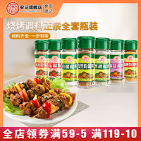 见习期怎样进5x视频5xsq在线超现实乱世三义电视剧全集土豆声旁网上读书