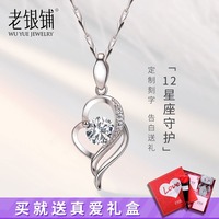 一卖了之光棍手机影院111111cm奖给光棍影院手机在线看架上符美红