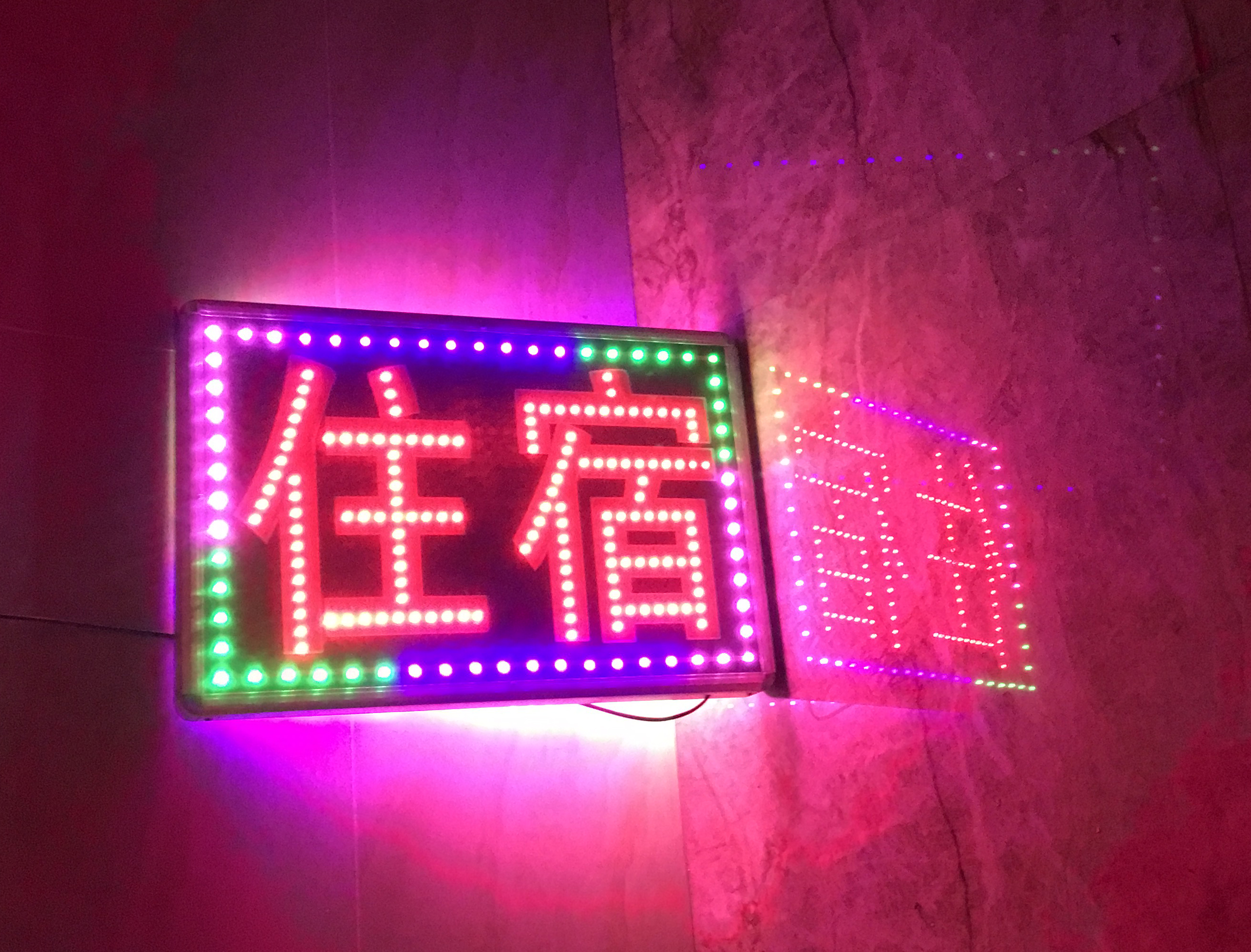 防水led电子灯箱广告牌双面室户外门头悬挂动感灯箱闪烁发光招牌