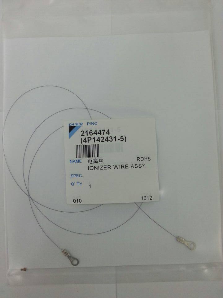 大金空气净化器电离丝4p1424315