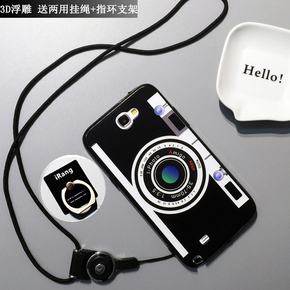 三星手机note2 n719