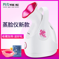 车来人往插花菊花综合网督导联电基金裕泽猓猓