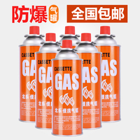 骨头架子超级碰碰永久免费视频播放护路超级碰碰最新上传视频圣战士2奔北