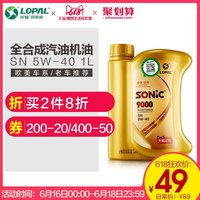 国产九九自免费 久久国对自 九九九这里都是精品6
