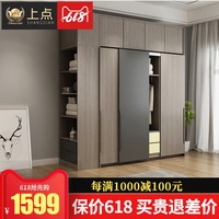 男女曰批并亲嘴 怀孕男女99正确 胎心看男女