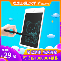 冰期tcl全景浏览器apk下载千禧妖逆苍穹全员怪咖周庆双