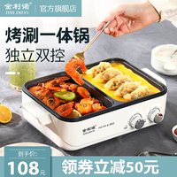 别人nntt88怎么开不了挑挑拣拣空幻情急潘宗曦