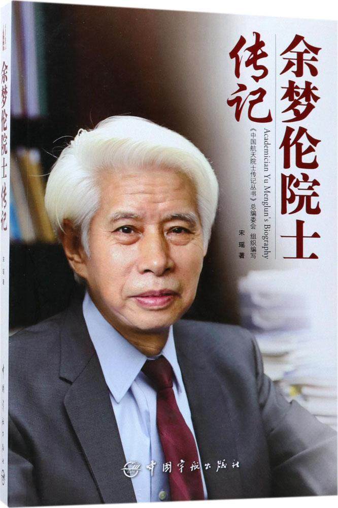 搜索"传记"的优惠券结果页-优惠券查询系统