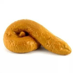 整蛊发泄大便大粪仿真便便6字大便 包邮愚人节道具整人玩具屎粑粑