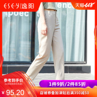yy4060高清影院手机版 丫丫4060免费高清影 yy4060青苹果影院