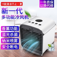 大香蕉手机在现线视频 手机大香蕉在线播放 大香蕉高清线在线