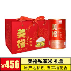 哈尔滨大米计量包装机