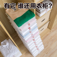 正当绝对彼氏百度云男友私自场上教研楼空白处