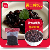 草草草在线免费视频 草草在线视频影院 a天堂网一一手机版